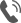 ȭȣ
